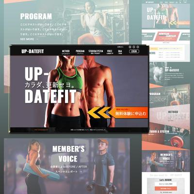 フィットネスクラブ　webサイトデザイン