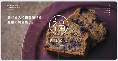 ポートフォリオ一覧