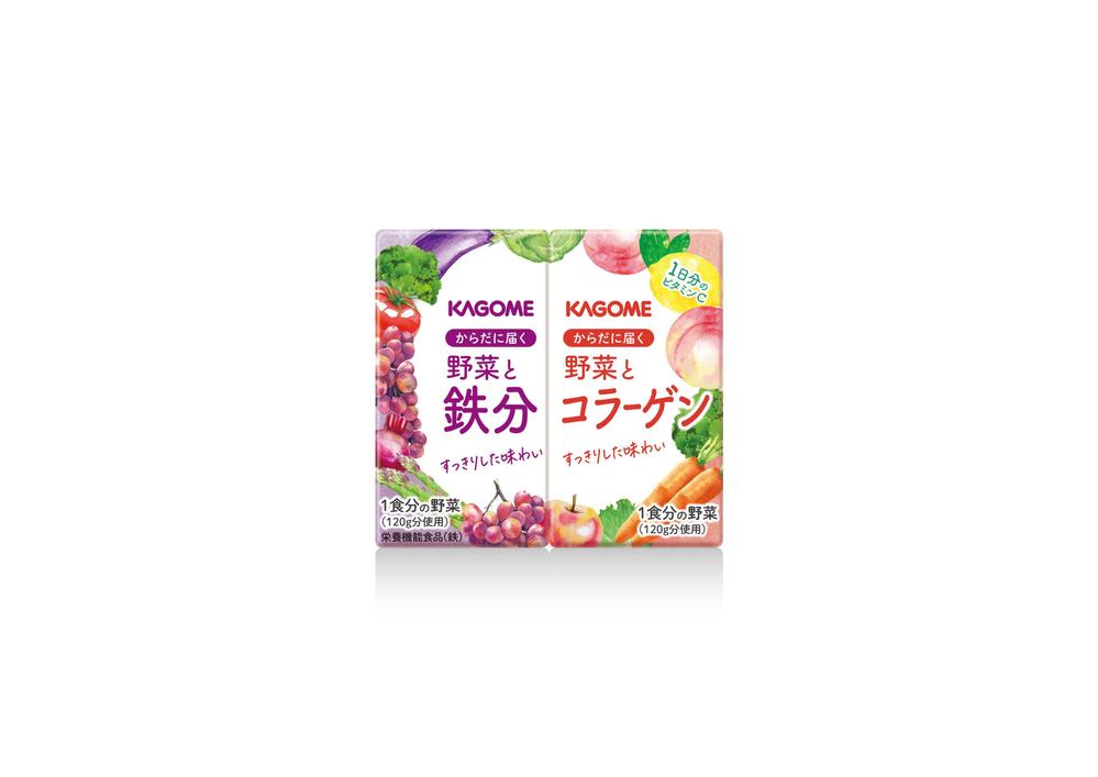 カゴメ株式会社　からだに届く野菜ジュース