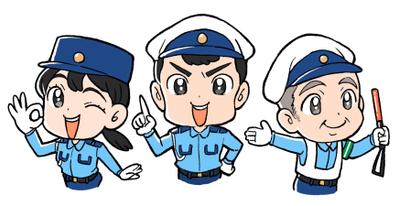 働くキャラクターシリーズ(警備スタッフ)