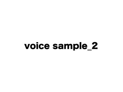 voice sample_バラエティ