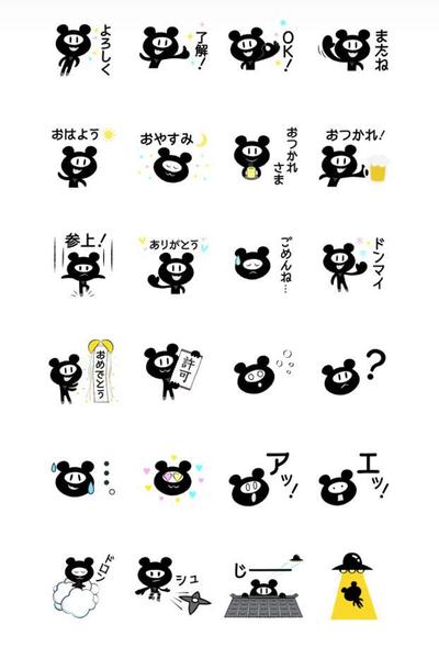 LINEスタンプ作品