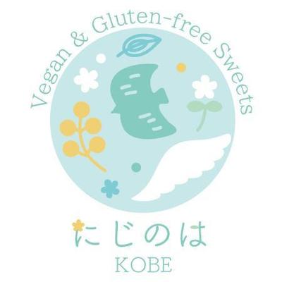 ビーガン＆グルテンフリー菓子店のロゴデザイン