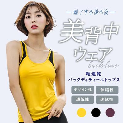 「ECサイトの商品画像デザイン」