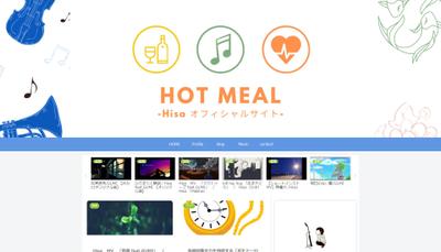 個人サイト