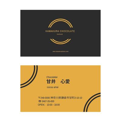 KAMAKURA CHOCOLATE名刺