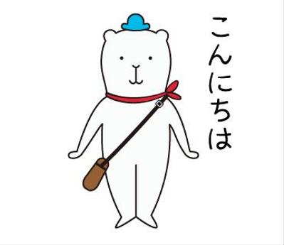 LINEスタンプ