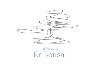 盆栽リユースサロン「植物再生工房ReBonsai」のロゴ制作