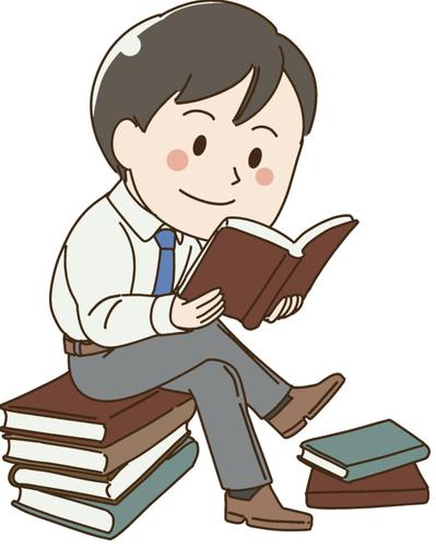 本をたくさん読む男性