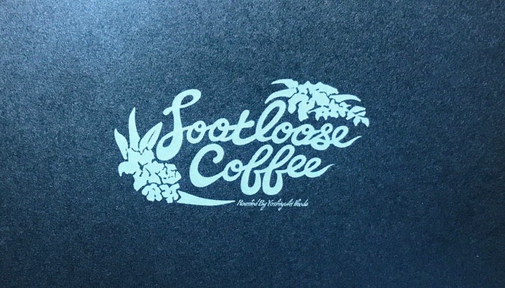 自身運営していたコーヒーショップのロゴマーク
