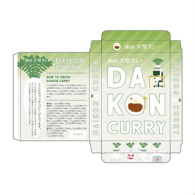 Zaif大根カレー　パッケージデザイン　コンペ入賞作品