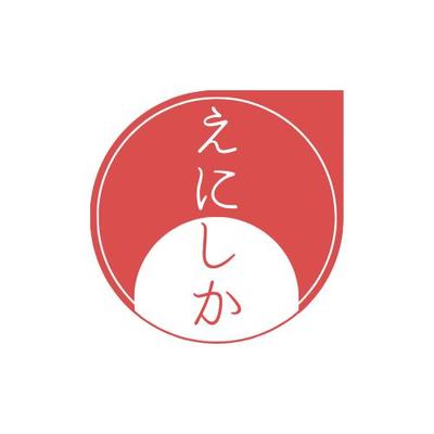 合同会社設立のためのロゴデザイン