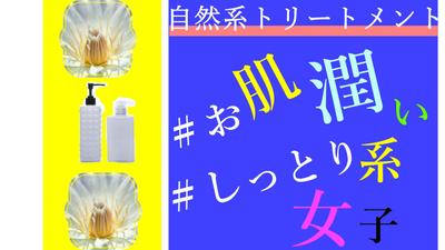 サムネイル制作