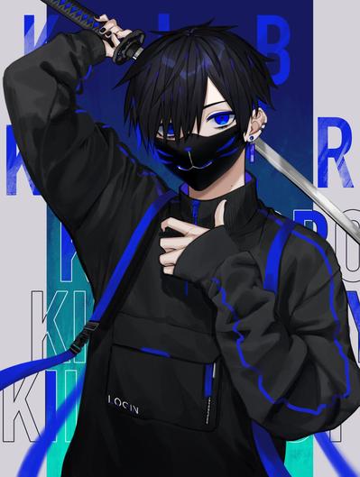 KILLER BOY