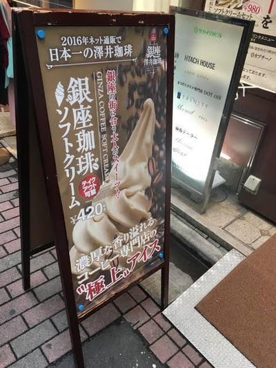 ポスターデザイン