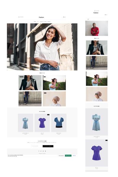 Shopifyを使用したアパレルサイト制作