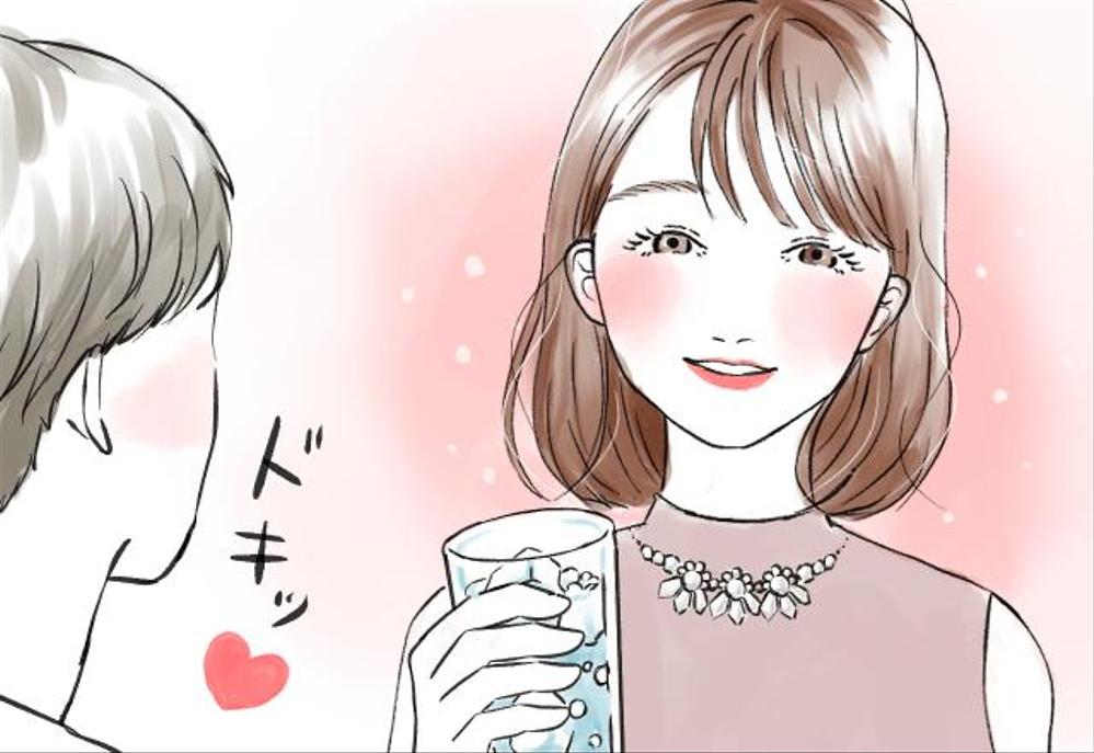 beauty news tokyo挿し絵