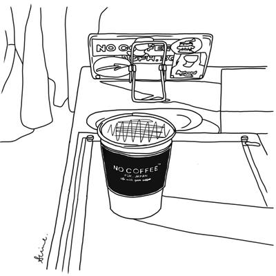 NO Coffee / コーヒースタンド線画