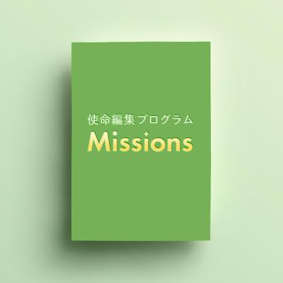 記事制作企業様のロゴ制作させて頂きました。