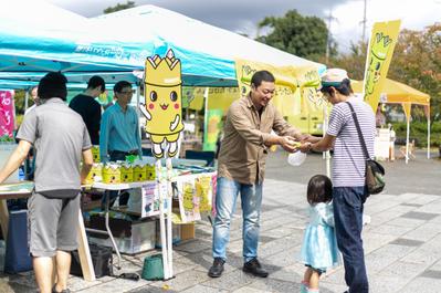 地域イベント　サンプル写真