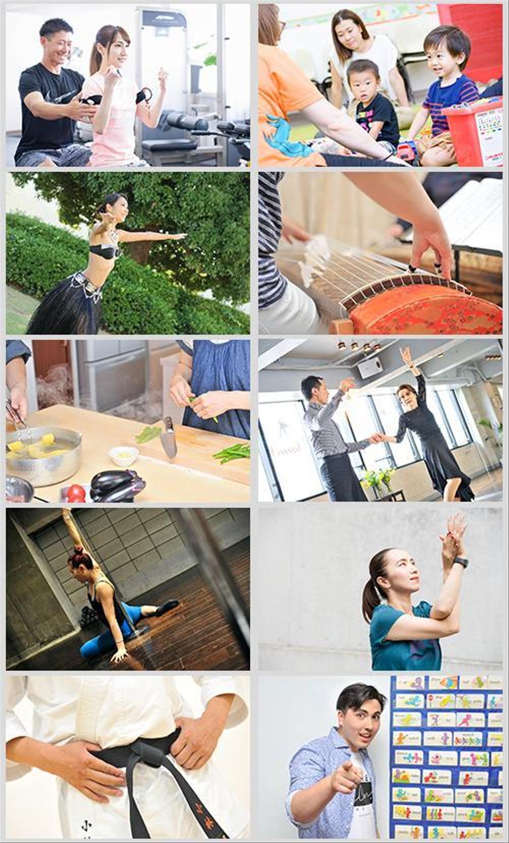 各種カルチャースクールなど_広告用写真撮影