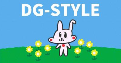 WordPressテーマ「DG-STYLE」開発
