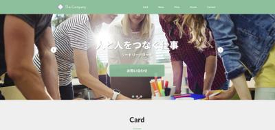 コーポレーションサイトを作成しました！