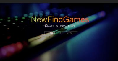 New-Find-Games