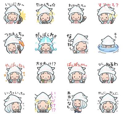 オリジナルLINEスタンプをリリース