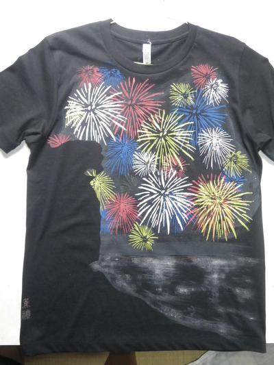 熊野大花火大会Ｔシャツ