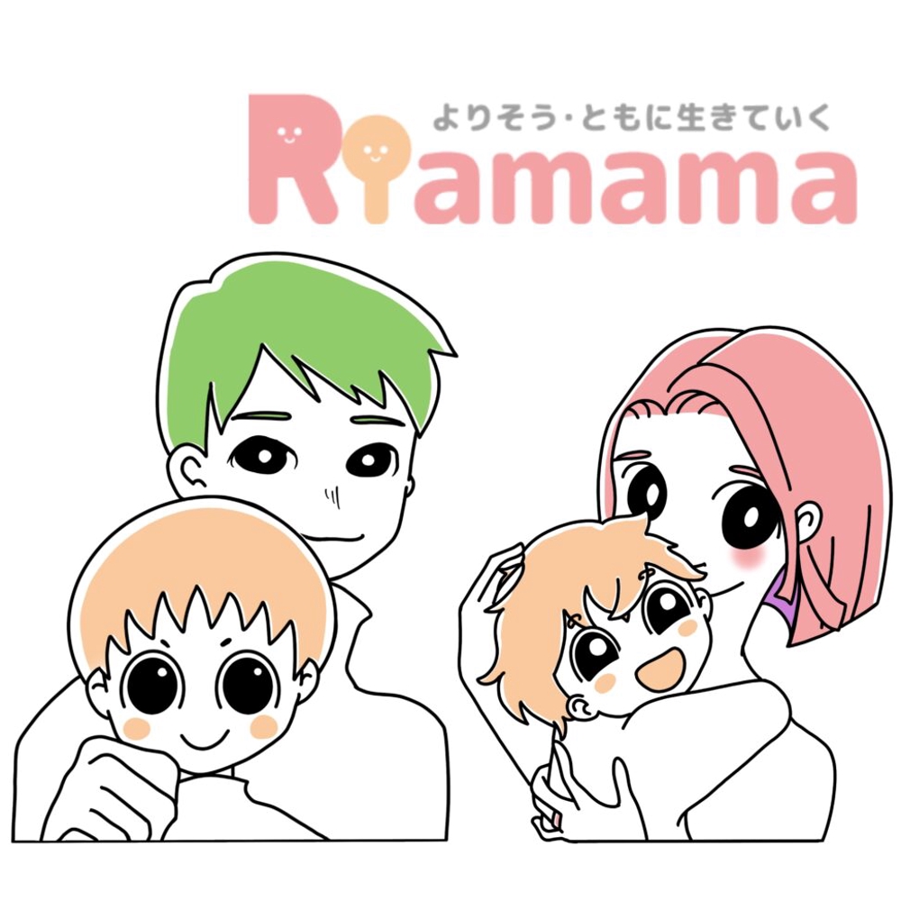 育児総合ウェブサイト「RIAMAMA」イラスト担当