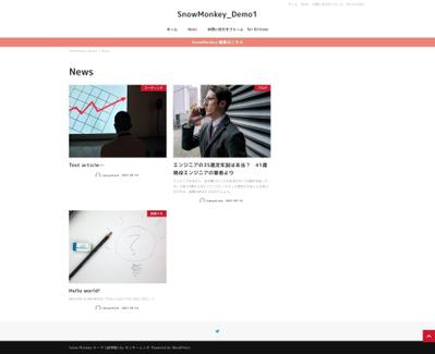 DEMOサイト_02