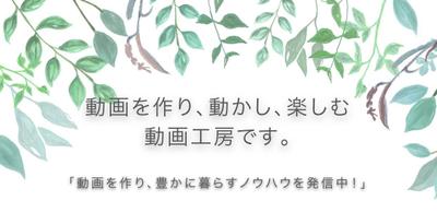 中村純樹のブログ｜動画編集者に向けて情報発信をしております。