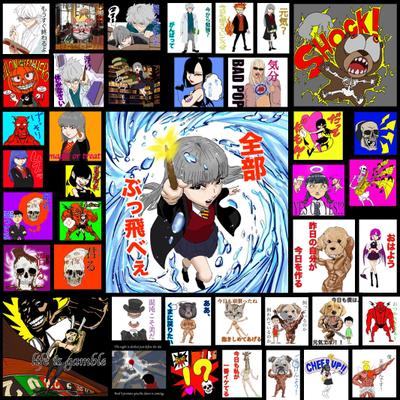 趣味でのLINEスタンプ制作