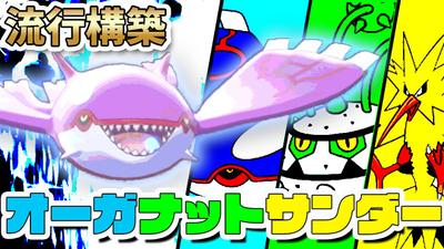 ゲーム系サムネイル