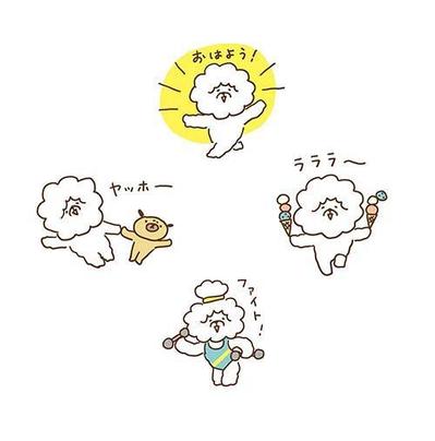 LINEスタンプ「パグとビションフリーゼ」