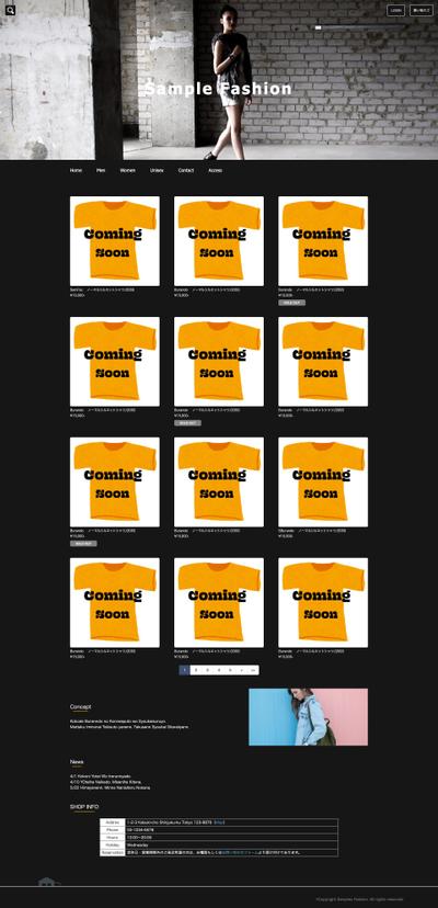 ECサイト、トップページのコーディング