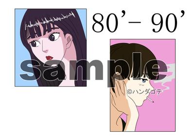 ９０年代アニメ風サンプル