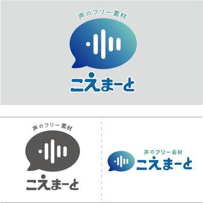 声の素材サイトこえまーとのロゴ制作