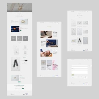 ジュエリーショップのECサイト