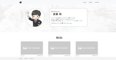 ポートフォリオ