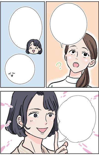 商品のPR漫画