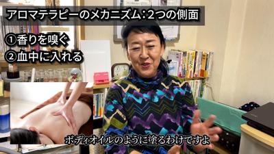 動画編集（インタビュー1）