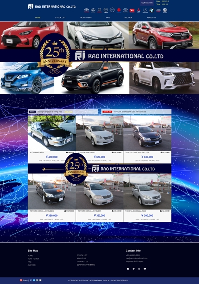 自動車輸出販売のECサイトの制作