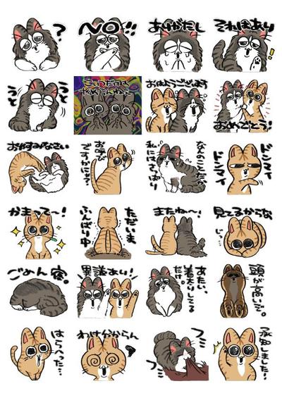 LINEスタンプの作成