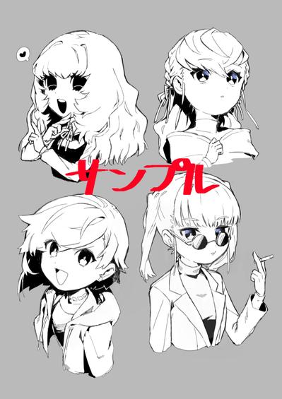 アイコン
