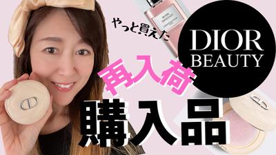 canva・Photoshopを使用したサムネイル作成事例