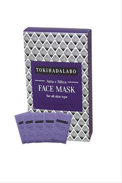 FACEMASKのBOXデザイン