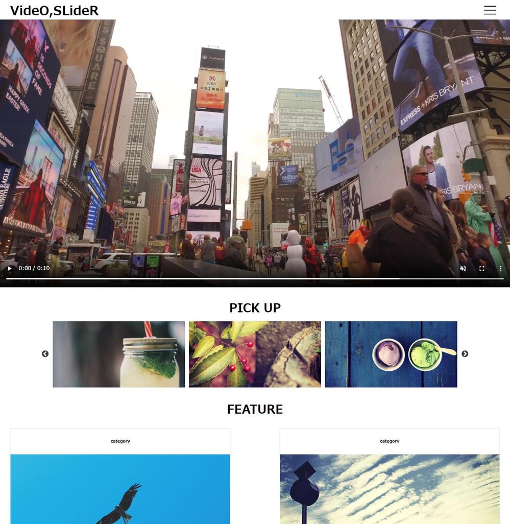 video,sliderのデモページ