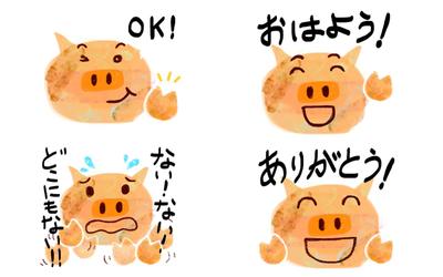 個人で制作したLINEスタンプ